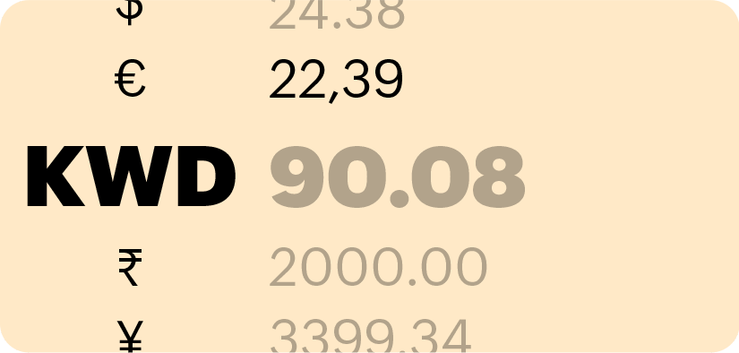 العملات المتعددة